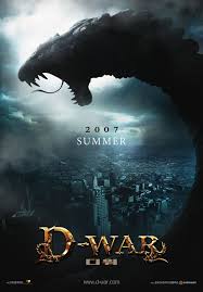 ������ ���� Dragon Wars 2007 ������ ������
