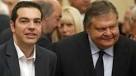 Χθες πραγματοποιήθηκε η