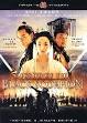 Legend of the Black Scorpion