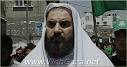 Nizar Rayyan - In 2004, Rayyan