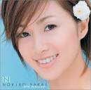 http://withfriendship.com/images/i/41537/noriko-sakai-drugs-and-japan.jpg