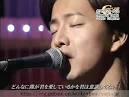Kimura Takuya - Wonderful