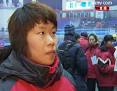 Zhou Yang. Photo: CCTV