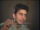 Arian Band - Javid Iran