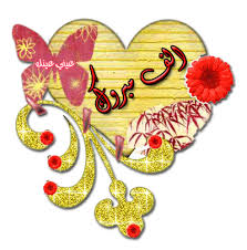 http://t2.gstatic.com/images?q=tbn:ANd9GcQxEtcHjCuXPDQPVCktsaFHXlj9S8lFOqqfjE4cWSb3LxVJntIi6g