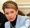 Yulia Timoshenko – Iron Lady for Viktor Vekselberg - 755-720358