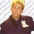 Magician Directo
ry -  A Worldw ...