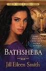 Bathsheba (ISBN: