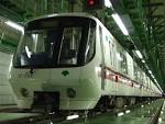 File:Model 12-000 of Toei Transportation.jpg - Wikipedia, the free ...