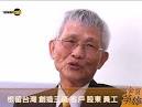 4:37. 金貿英雄同欣電子. 金貿英雄同欣電子. 同欣電子成立於1974年8月，以多晶模