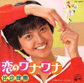 懐 その12 （女性アイドル その