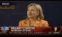 Hillary Won't Run For President | Hillary for President | Video ...