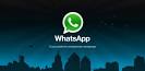 WhatsApp: Free iPhone App instead of expensive SMS | Movmag.com ...