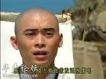 第八讲：不要为别人而爱（虚竹篇