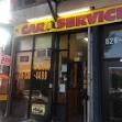 New Bell Car Service - Bedford Stuyvesant - Brooklyn, NY | Yelp