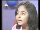 Arfa Karim Randhawa (born