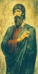 ცურტაველი იაკობ - Curtaveli Iakob