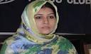 Faryal Shah formerly Rinkle
