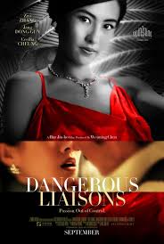 Dangerous Liaisons (2012)