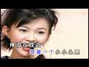 卓依婷(Timi Zhuo) - 月亮船(The