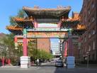 was gift to the city from the Chinese people and was the first true - via Daymix