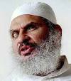 The first Islamic bombing of