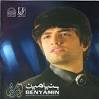 Download Tamoom Shod – Benyamin Bahadori
