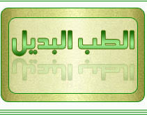 http://t2.gstatic.com/images?q=tbn:ANd9GcR-ooRcwW88D-wCA2nCrwW6wLHTWShp7tSKgBSFgorAqaIzO4s_