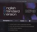 ESV Complete Bible  MP3 Stephen Johnston    1450   EvangelicalBible