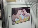 ハーゲンダッツ Häagen-Dazs） お宝広告館まれにみるみれにあむ - via Daymix
