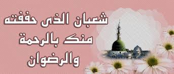 [تصویر: images?q=tbn:ANd9GcR07TqsmySIrDcat9hG8gp...bOz9rnrHrg]