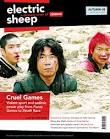 Electric Sheep Magazine Autumn 08 | Electric Sheep Film Club ...