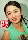 前高清艳照美过范冰冰(组图