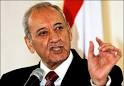 speaker Nabih Berri,