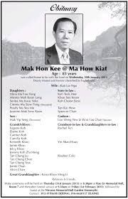 MakHonKeeMaHowKiat OBITUARY. Mak Hon Kee @ Ma How Kiat. Source: The Star, 31st January 2013, Page 57. Related posts: Er Kiat @ Er Heng Kiat \u0026middot; Tan Kiat Hoon ... - MakHonKeeMaHowKiat