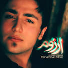 نویسنده : کامران توکلی