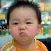 薇琪 Lu. female. Kaohsiung, Taiwan. Relationship: