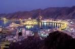 Muscat pronunciation