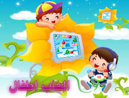 http://t2.gstatic.com/images?q=tbn:ANd9GcR20GrWmNjW1Ef_EpmZbki5vKY2QOKRcYAw85h4Ayfb8qelwGMUtw
