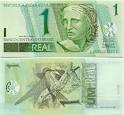 Brazil - Brazilian Currency Bank Notes - Banknotes.com - Image ...