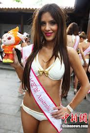 by tonywong82000 » Mon Aug 27, 2012 10:32 am. Miss Australia Andrade Nievas Alejandra Elisa Image Miss Japan Tomomi Takano - U86P4T426D127695F16470DT20120827180742