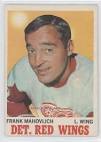 Frank Mahovlich cards · 1970-71 O-Pee-Chee cards. Something Wrong? - 2b06ded9-b622-4515-a732-3420e87f77c0