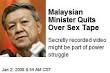 malasian minister sex tape