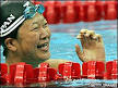 Japan's Mayumi Narita. Japan's Narita won eight swimming medals in Athens - _44959399_44959313