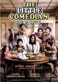 The Little Comedian (2010) Images?q=tbn:ANd9GcR3743DHcLuOqetCQt7KMyY7Y2KWKqG7lOG4vbjCvgVB-c1AA31nA