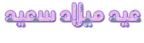 images?qtbnANd9GcR3ClIicLCNXM6i68XevKvIjOIhA4aswg4jOV mf2GJWVUXTNfkepGYeIo