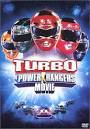 Turbo  A Power Rangers Movie pictures photos posters and screenshots