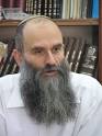 מאור הפרשה - פרשת ראה.