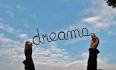 Search for the next cultural engineer | Honda Dream Factory | The ...