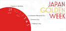 Golden Week | MMM-